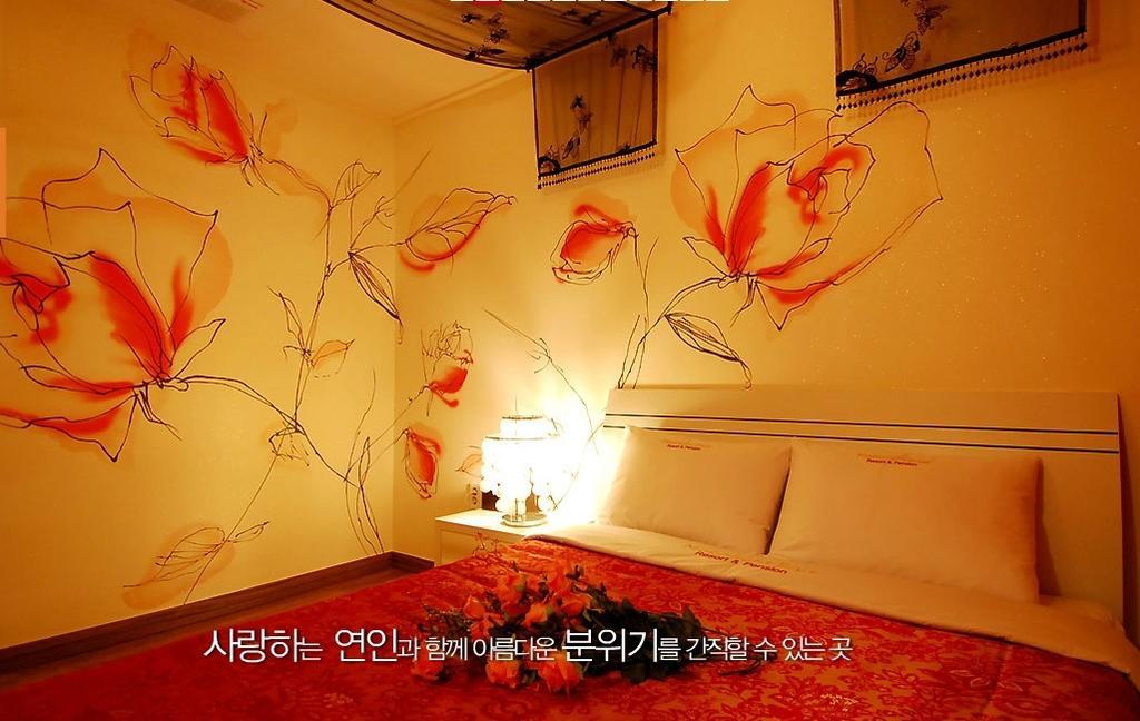 Moonlight Blue Pension Gapyeong Exteriér fotografie
